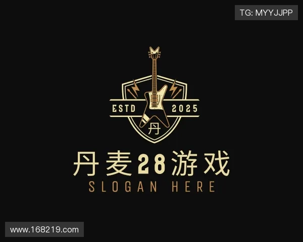 发现丹麦28游戏